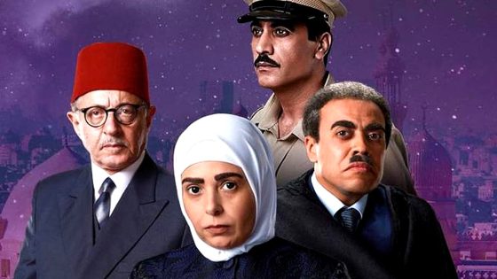 مسلسل الجماعة الحلقة 14