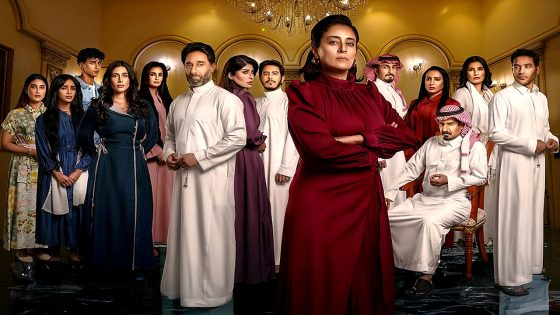 مسلسل عمتى نوير الحلقة 30 الاخيرة
