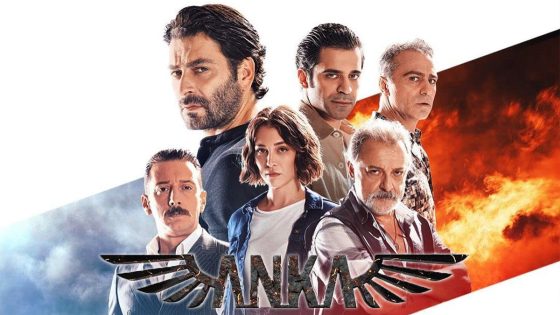 فيلم العنقاء