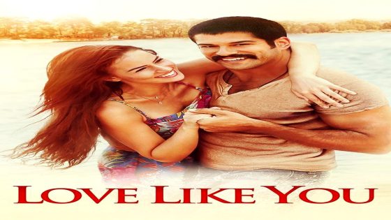 فيلم العشق يشبهك