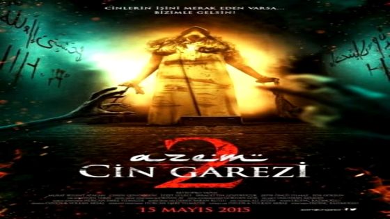 فيلم عظيم 2 استياء الجن