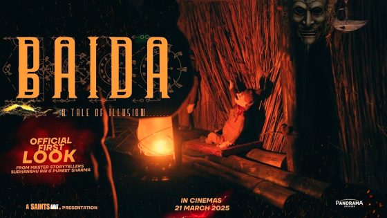 فيلم Baida 2025 مترجم