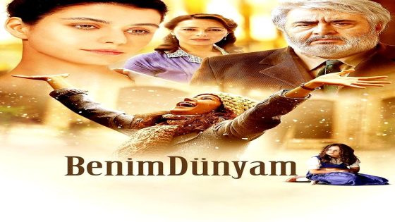 فيلم دنياي