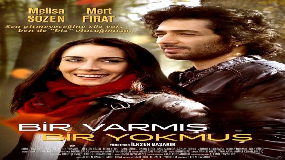 فيلم ذات مرّة
