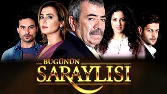 اهل القصور الحلقة 29