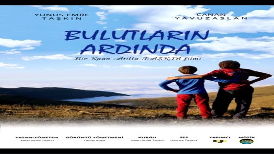 فيلم ما وراء الغيوم