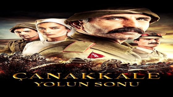 فيلم جاناكالي: يولون سونو