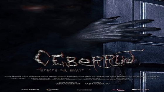 فيلم سيبرروت