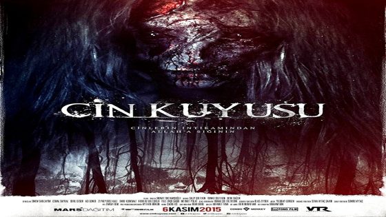 فيلم كين كويوسو