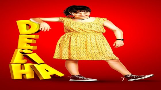 فيلم دليحة