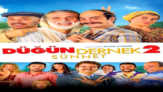 فيلم العرس الغير تقليدي 2