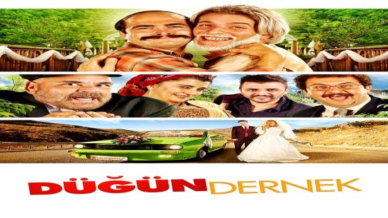 فيلم جمعية العروس