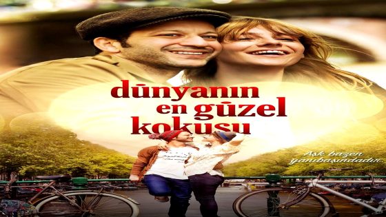 فيلم اجمل رائحة في الدنيا