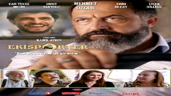 فيلم المصدر