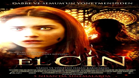فيلم السن