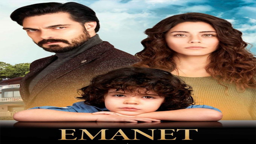 الأمانة الحلقة 42