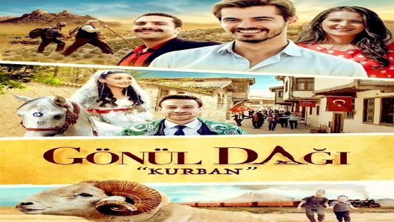 فيلم جبل جونول عيد الاضحى