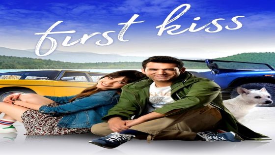 فيلم القبلة الاولى