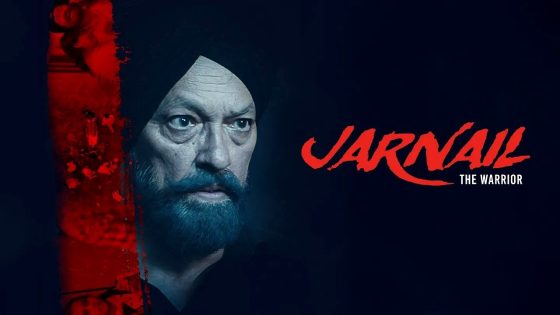 فيلم Jarnail: The Warrior 2025 مترجم