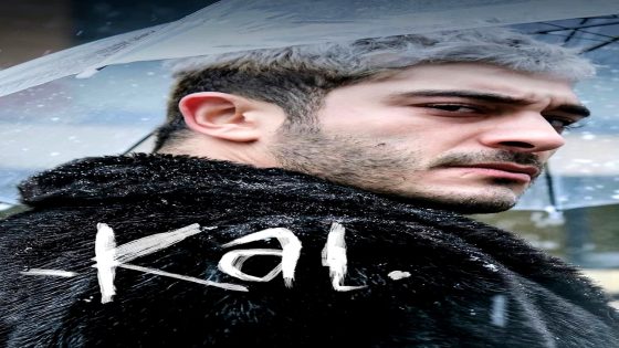 فيلم لا ترحلي