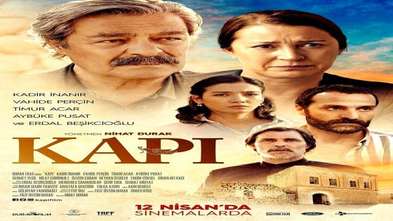 فيلم الباب