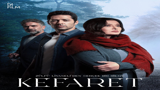 الكفارة الحلقة 35 والاخيرة