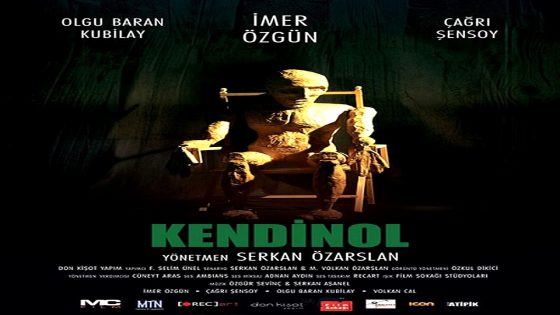 فيلم كندينول