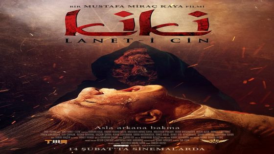 فيلم كيكي لعنة الشيطان