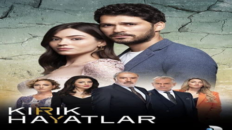 حيوات مكسورة الحلقة 32