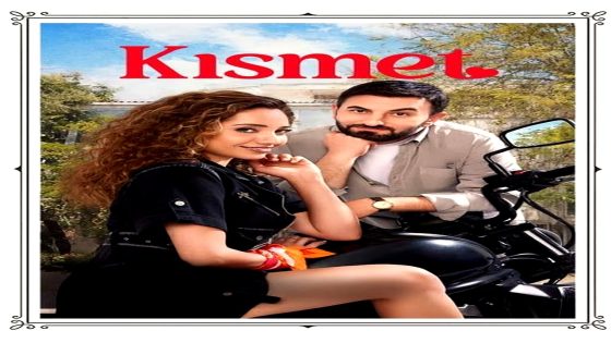 النصيب الحلقة 10 والاخيرة