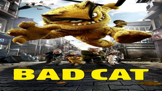 فيلم القط الشرير