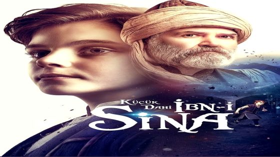 ابن سينا العبقري الصغير الحلقة 10 والاخيرة