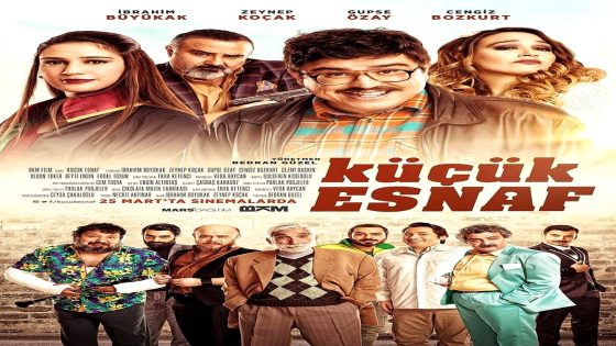 فيلم دين صانع الاقفال