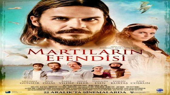 فيلم سيد النوارس