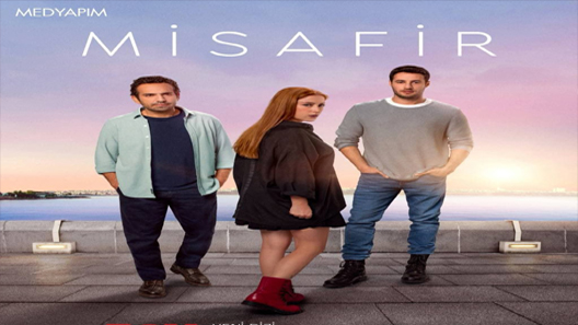 الضيف الحلقة 5 والاخيرة