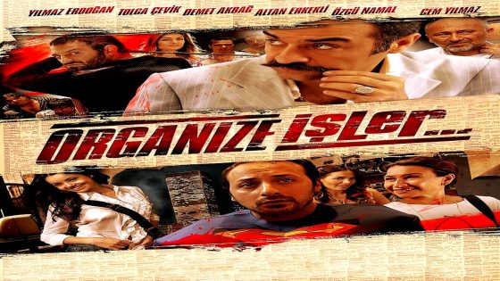 فيلم ركوب السجادة السحرية