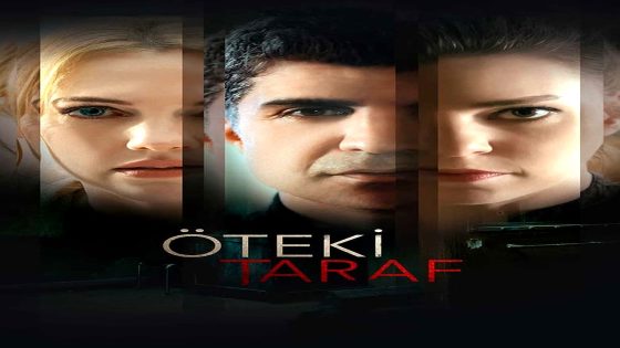 فيلم الطرف الاخر