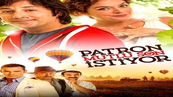 فيلم الرئيس يريد نهاية سعيدة