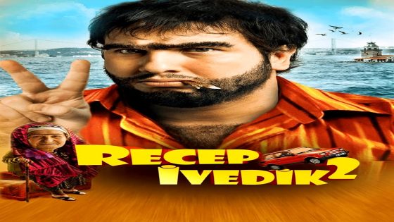 فيلم رجب افديك 2