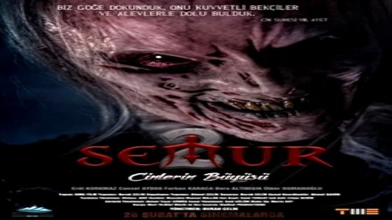 فيلم سيمور 2: سحر الشياطين