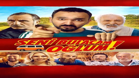 فيلم ساجدك يا بني