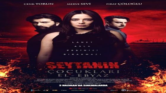 فيلم اولاد الشيطان العبيز
