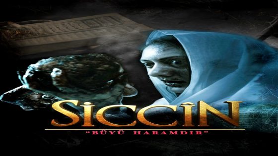 فيلم سجين