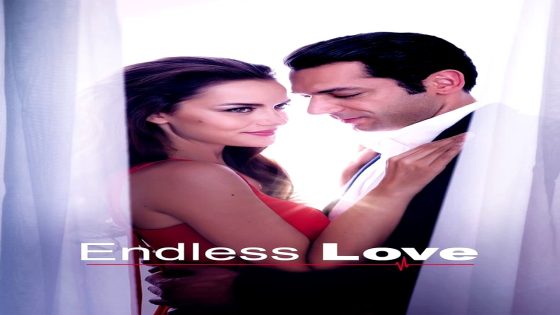 فيلم الحب الابدى