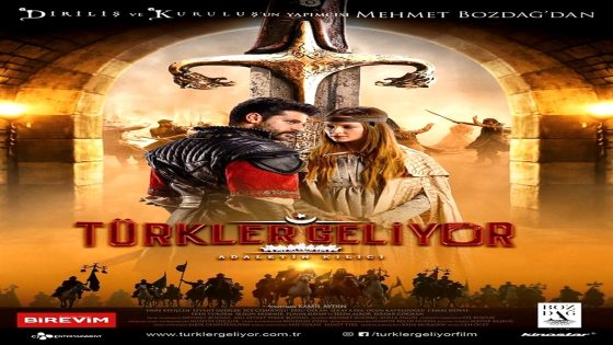 فيلم الاتراك قادمون