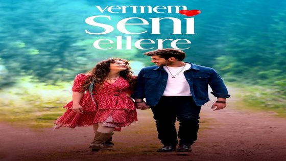 لن اعطيك للغريب الحلقة 9 والاخيرة