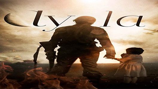 فيلم أيلا ابنة الحرب