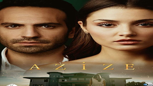عزيزة الحلقة 6 والاخيرة