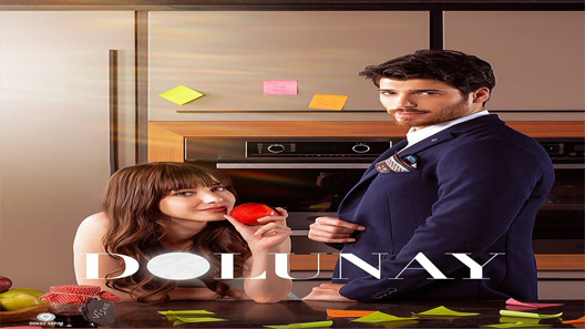 البدر الحلقة 13