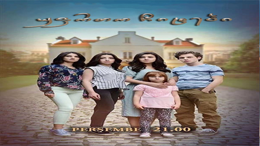 طيور بلا أجنحة الحلقة 14 والاخيرة